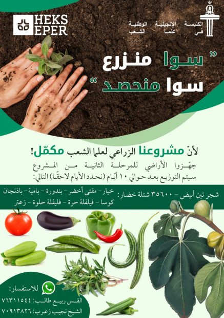 WhatsApp Image 2021 04 15 At 08.59.39